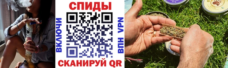 Купить закладки  Анжеро-Судженск  БУТИРАТ бутандиол 