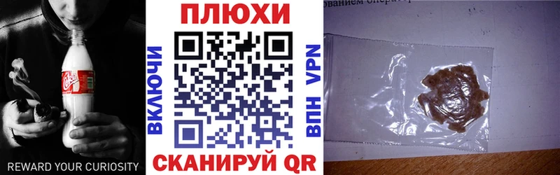 Купить  Анжеро-Судженск  ГАШ Ice-O-Lator 