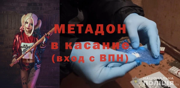 стаф Кукмор