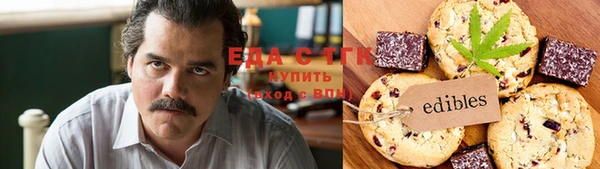 молекула духа Кулебаки