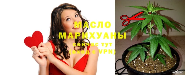 трава Куйбышев