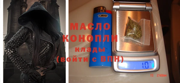 стаф Кукмор