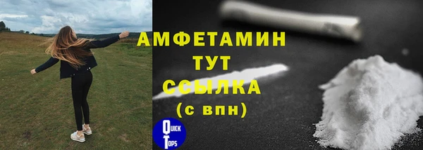 стаф Кукмор