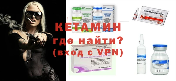 стаф Кукмор