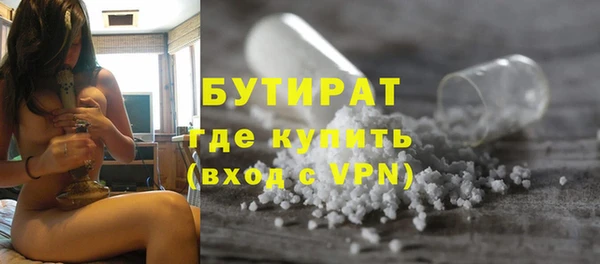 стаф Кукмор