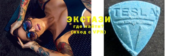 стаф Кукмор