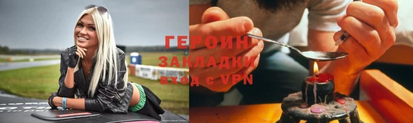 стаф Кукмор