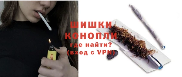 стаф Кукмор
