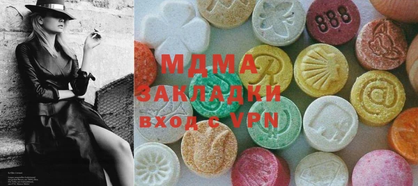 стаф Кукмор