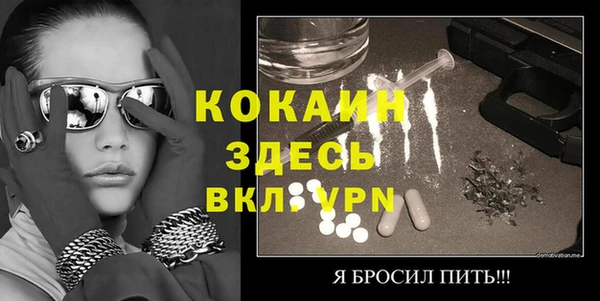 стаф Кукмор