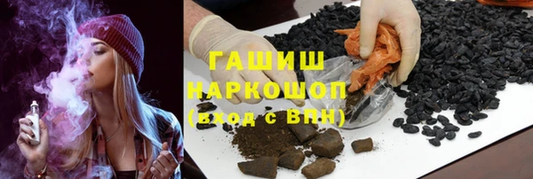 стаф Кукмор