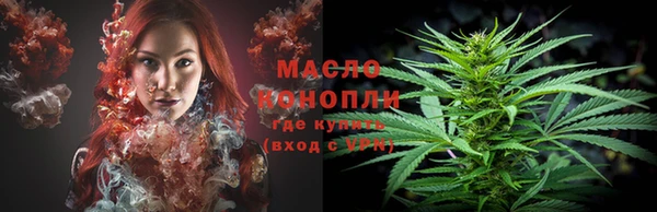 стаф Кукмор