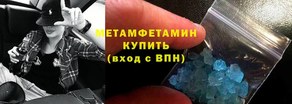 молекула духа Кулебаки