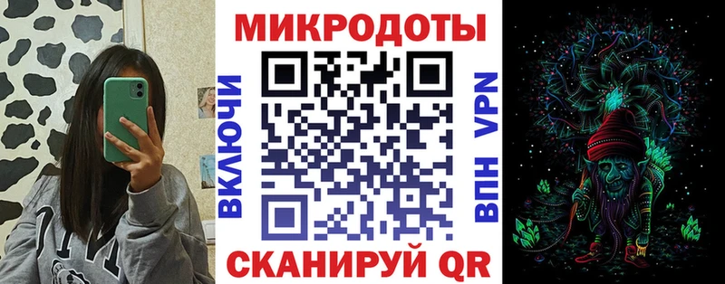 Купить где  Анжеро-Судженск  Псилоцибиновые грибы ЛСД 